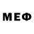 Героин хмурый MEDIN OK
