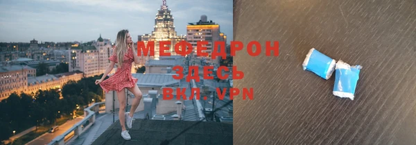 дживик Корсаков