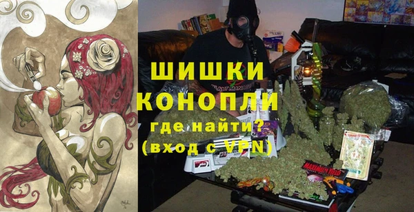 ALPHA PVP Вязьма