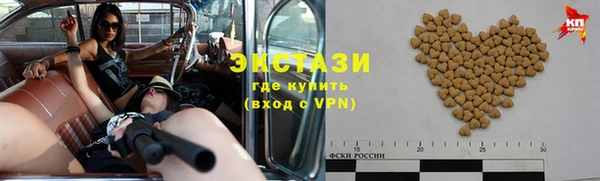 мефедрон Вяземский