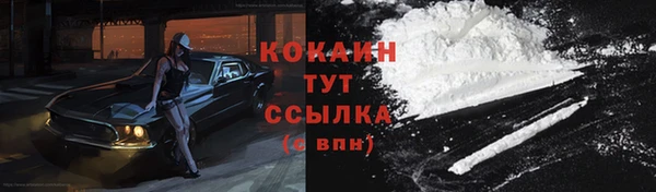 МДМА Вязники