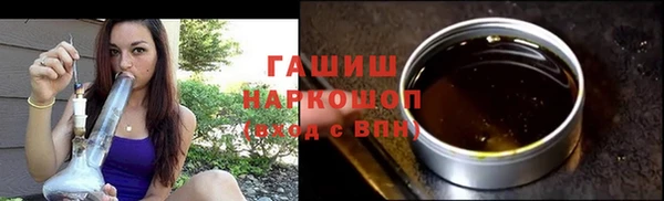 МДМА Вязники