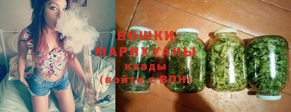 МДМА Вязники