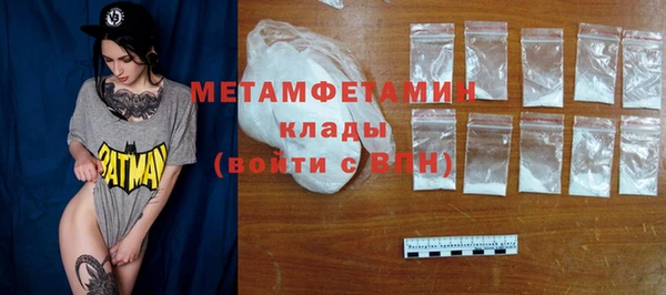 ешки Коряжма