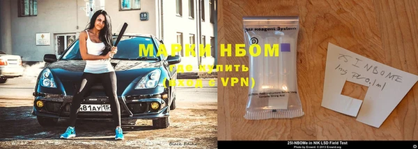 мефедрон Вяземский